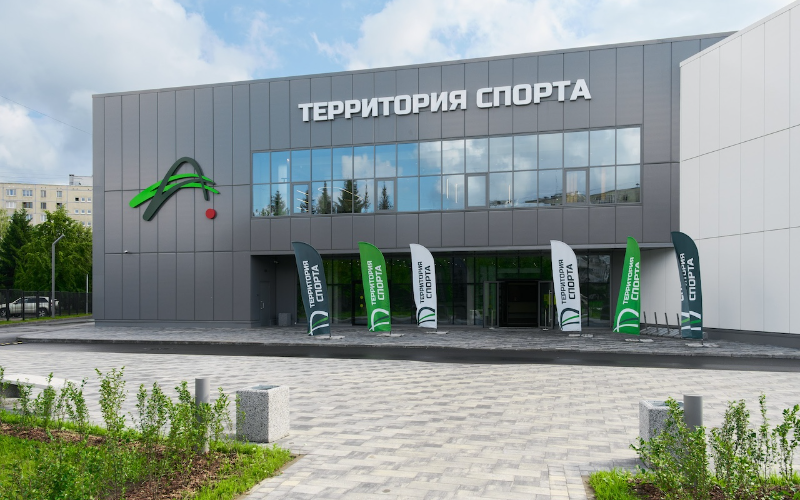 Территория Спорта Северо-Запад