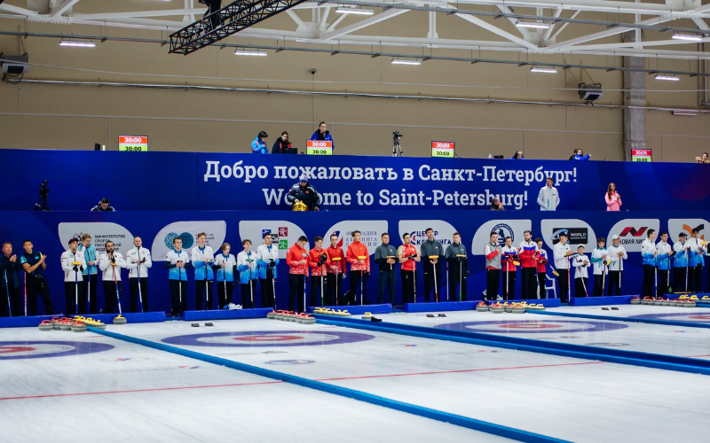 Центр керлинга