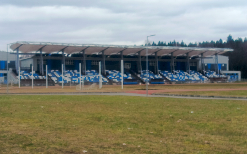 СК Бокситогорский