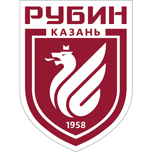 Рубин