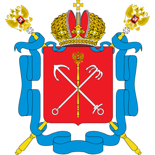 Сборная Санкт-Петербурга