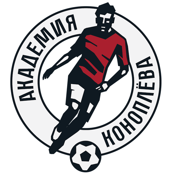 Акрон – Академия Коноплёва
