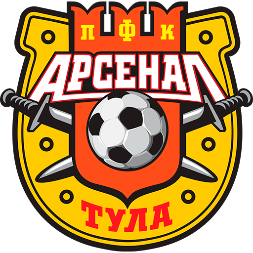 Арсенал-2