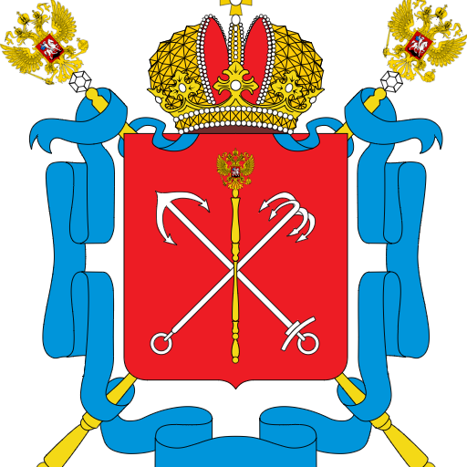 Сборная Санкт-Петербурга