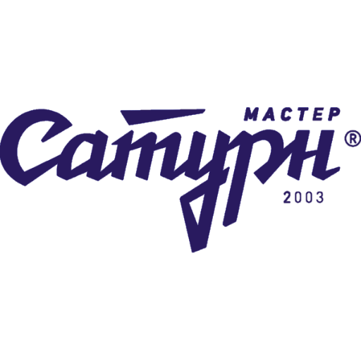 Мастер-Сатурн