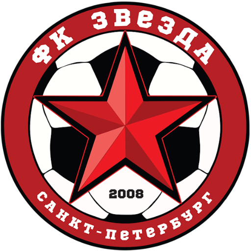 Звезда