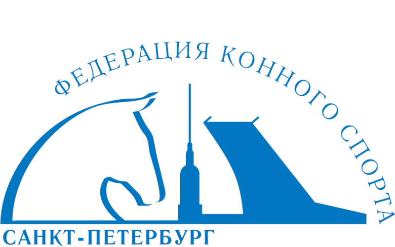 Соревнования по конному спорту