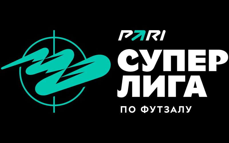 Изображение БЕТСИТИ Суперлига Плей-офф