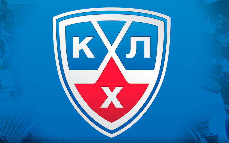 Изображение КХЛ Кубок Гагарина