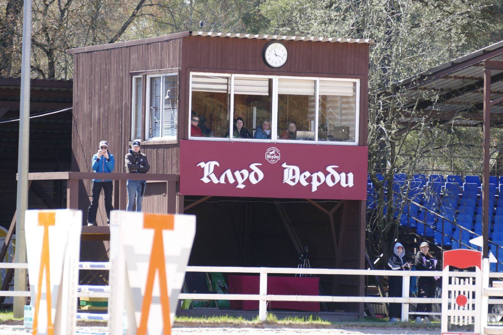 Конно-спортивный клуб Дерби 04