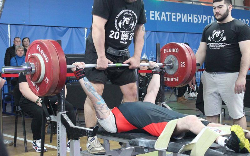 пауэрлифтинг